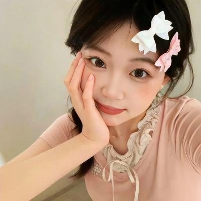 银行